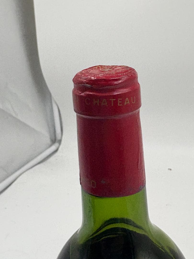 Château Mouton Rothschild 1975/Andy Warh