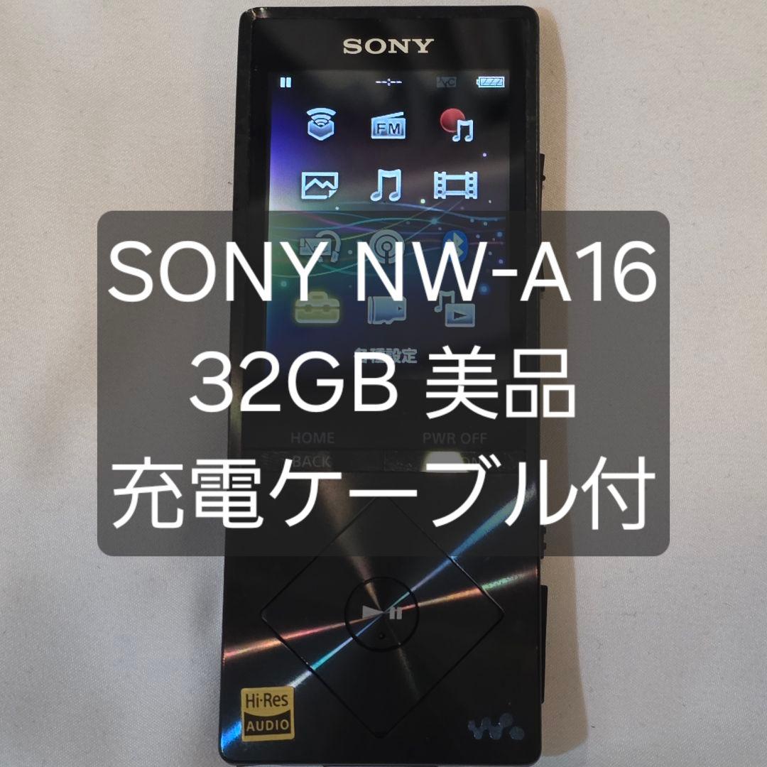 SONY NW-A16 デジタルオーディオプレーヤー