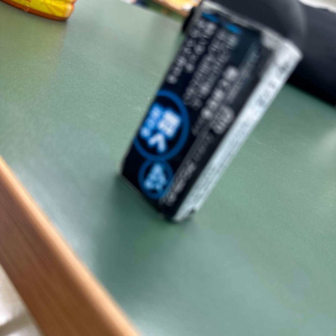 俺の消しゴム