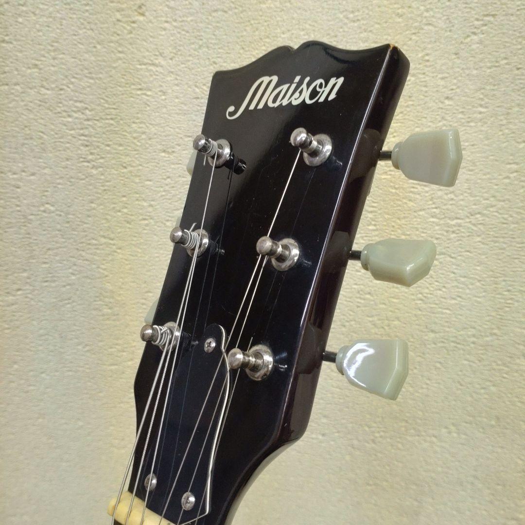 maison レスポール タバコサンバースト