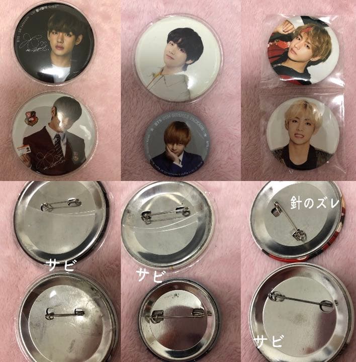 BTS 缶バッジ 缶バッチ テヒョン テテ V