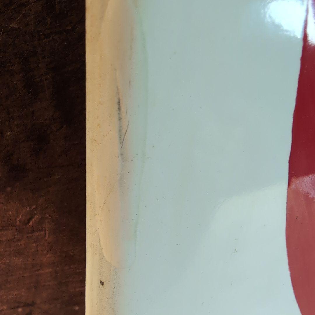 マルノ 看板 赤白