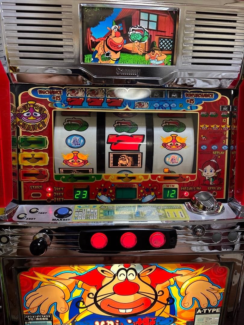 【送料無料】名機！ 初代 ハクション大魔王 サミー 4号機 不要機付