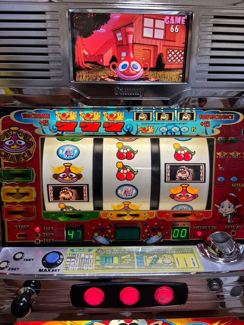 【送料無料】名機！ 初代 ハクション大魔王 サミー 4号機 不要機付