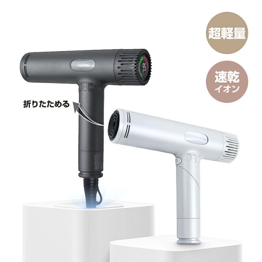 【新品 未使用】1200W マイナスイオン ヘアドライヤー