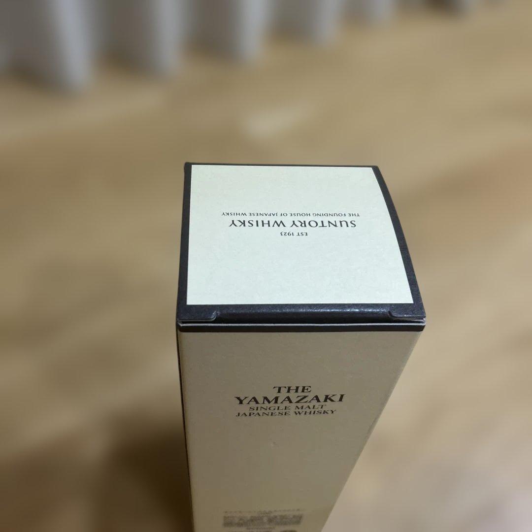 未開封⭐︎12月末店頭購入⭐︎サントリー　山崎ウイスキー700ml 箱付　最後の一本