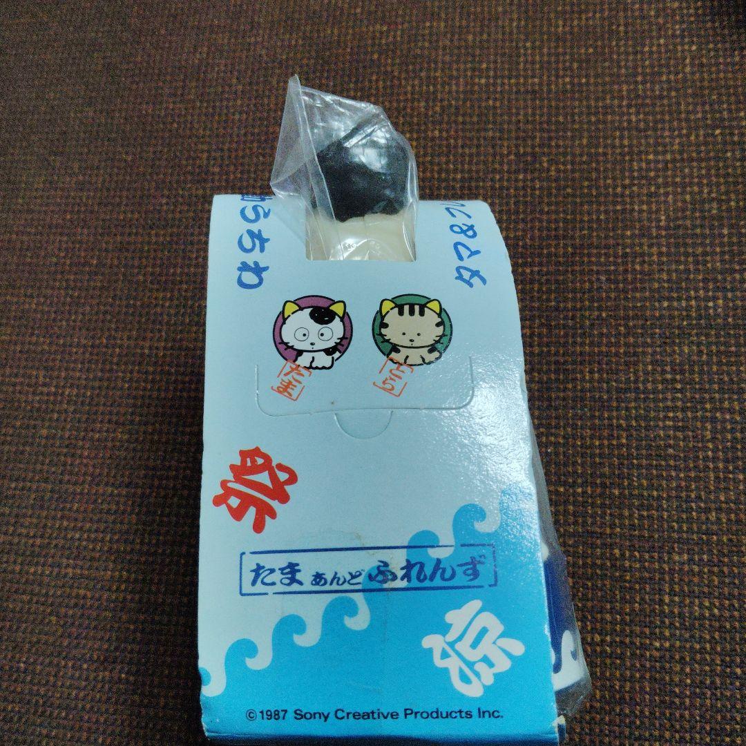 タマ&フレンズ★♥とら・ぽち・ごん♥★電動うちわ★3個セット