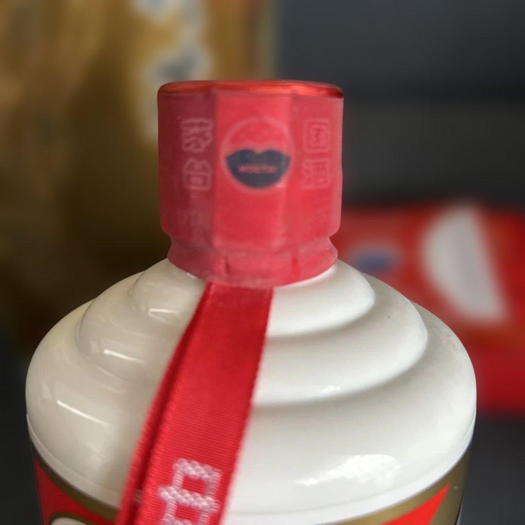 【新品未開栓貴州茅台酒2014 】53度天女マオタイ酒高級ガラスグラス2点付