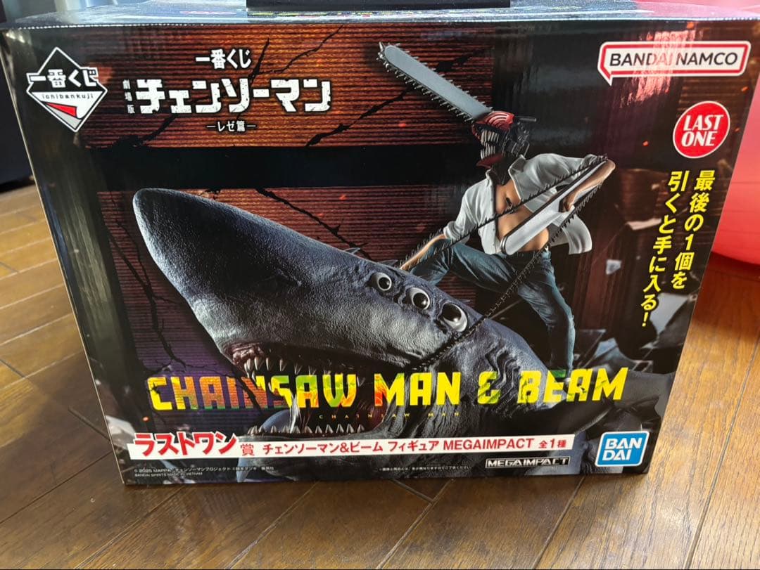 一番くじ　チェンソーマン レゼ篇　ラストワン賞 チェンソーマン&ビームフィギュア