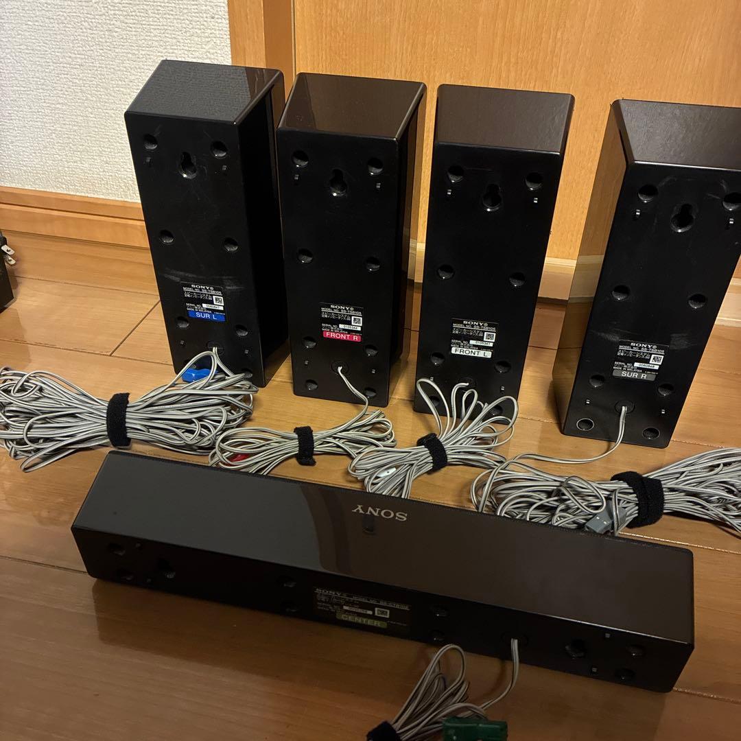 SONY ホームシアターシステム HT-SS380 5.1chサラウンド