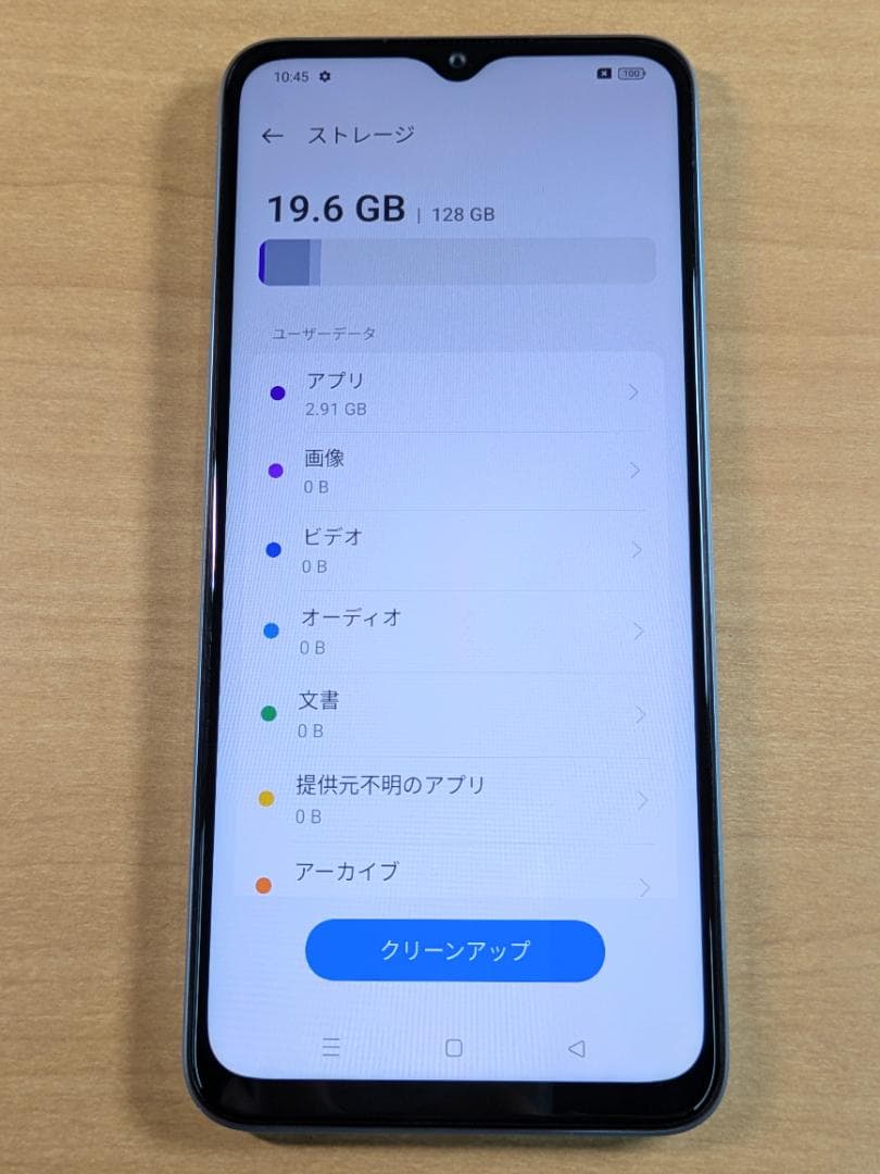 スマートフォン本体 121100B OPPO A77 CPH2385 128GB