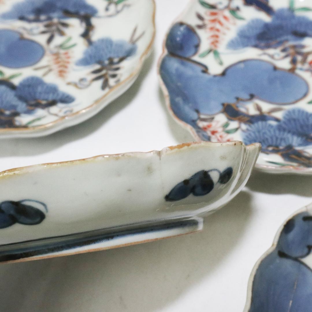 或化年製　小皿　17客　手塩皿 染付 古伊万里