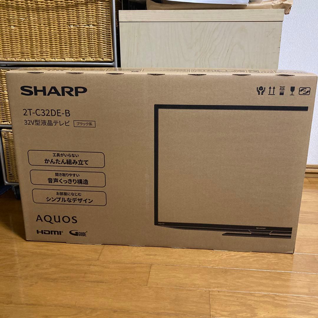 SHARP 32インチ液晶テレビ 2T-C32DE-B