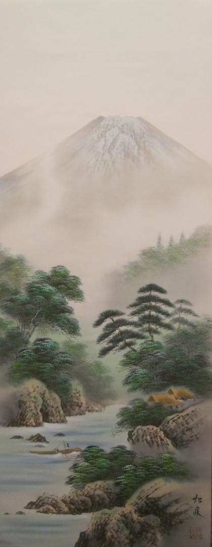 掛け軸 松泉 谿谷松風之図 絹本 希少 軸装 茶道具 掛軸 美品 です。