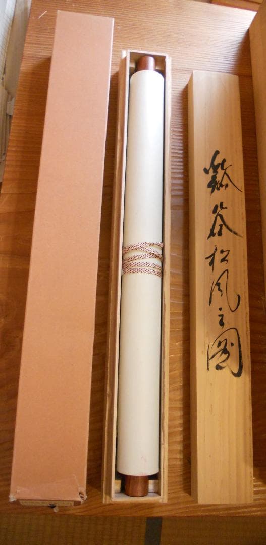 掛け軸 松泉 谿谷松風之図 絹本 希少 軸装 茶道具 掛軸 美品 です。