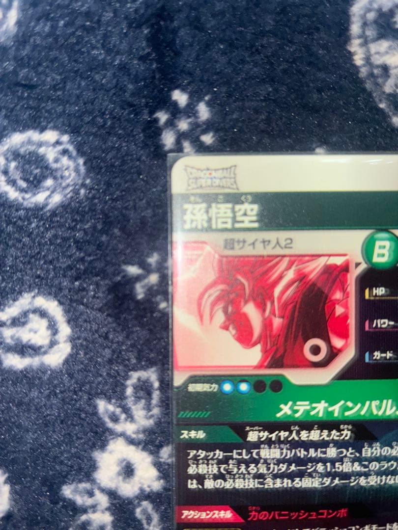 かっきー