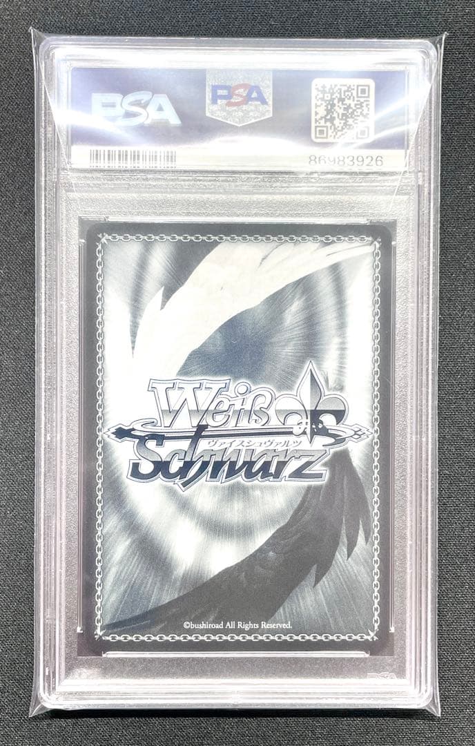 PSA10 デビルハンター コベニ サイン ヴァイスシュヴァルツ チェンソーマン