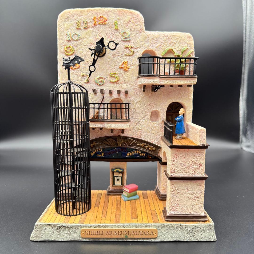 【希少/箱付き】三鷹の森ジブリ美術館 中央ホール ジオラマ置き時計