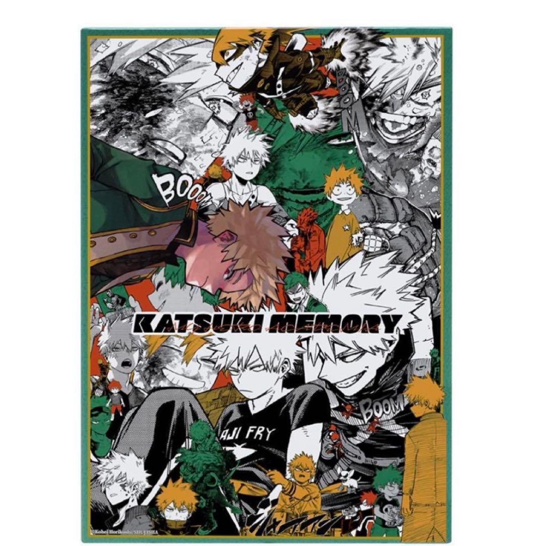 ヒロアカ　原画展　ヒロアカ展　カツキメモリー　KATSUKI MEMORY　爆豪