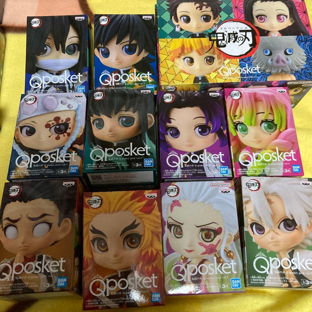 鬼滅の刃　フィギュア　まとめ売り