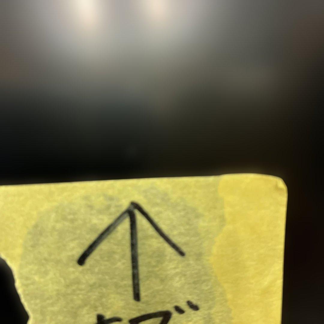 PCモニター I-O DATA LCD-MQ272EDB-F モニターアーム付き