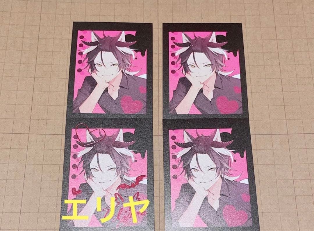 オトふゆ　2024 honeyvibes ハニヴ　パルカ　フォトカ　署名　エリヤ