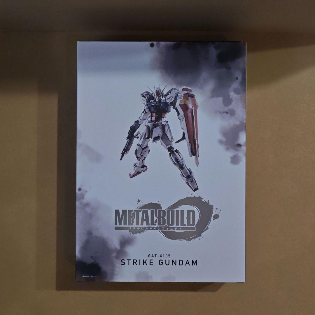 L BUILD ストライクガンダム　未使用