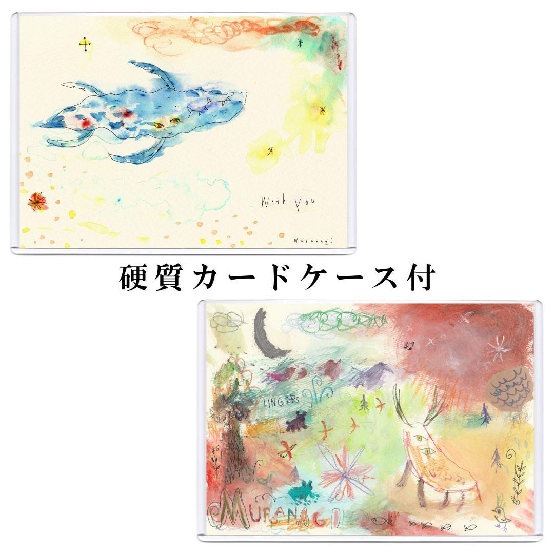 夢の鹿