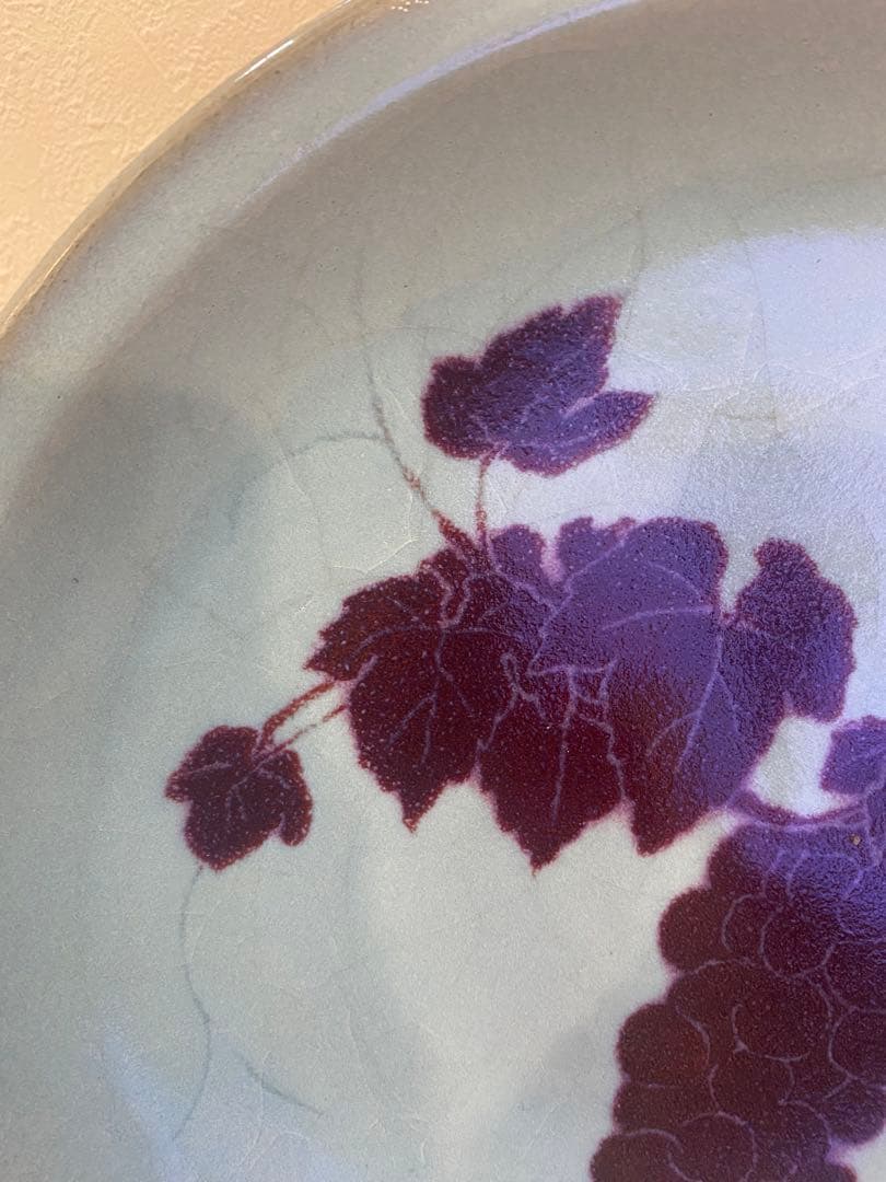 日本工芸会正会員　岩坂直　作　月山鼓窯　鈞窯　皿