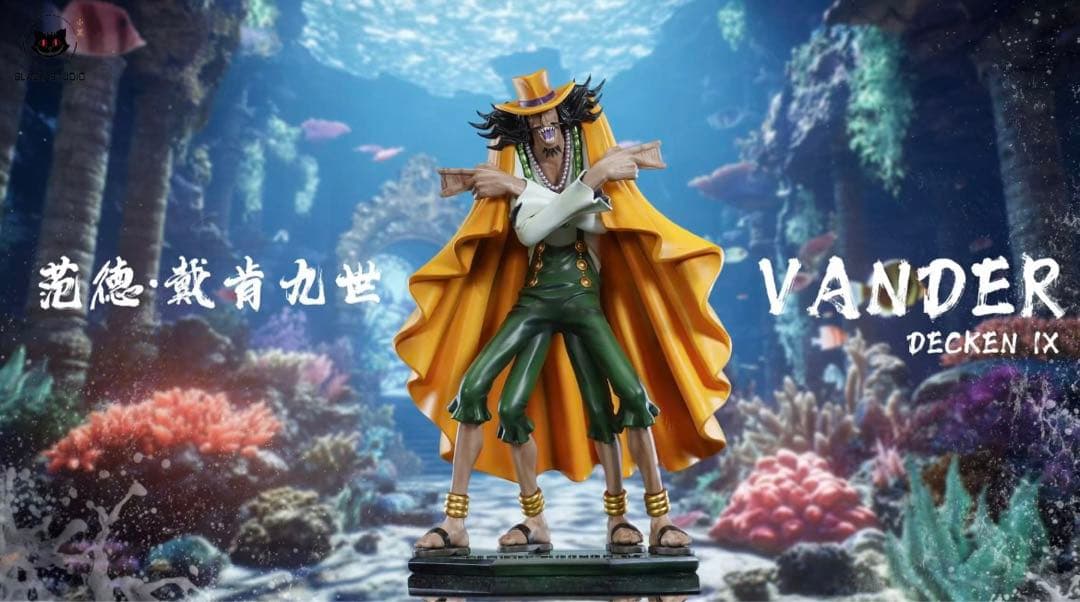 ワンピース POP バンダーデッケン九世 フィギュア ガレージキット