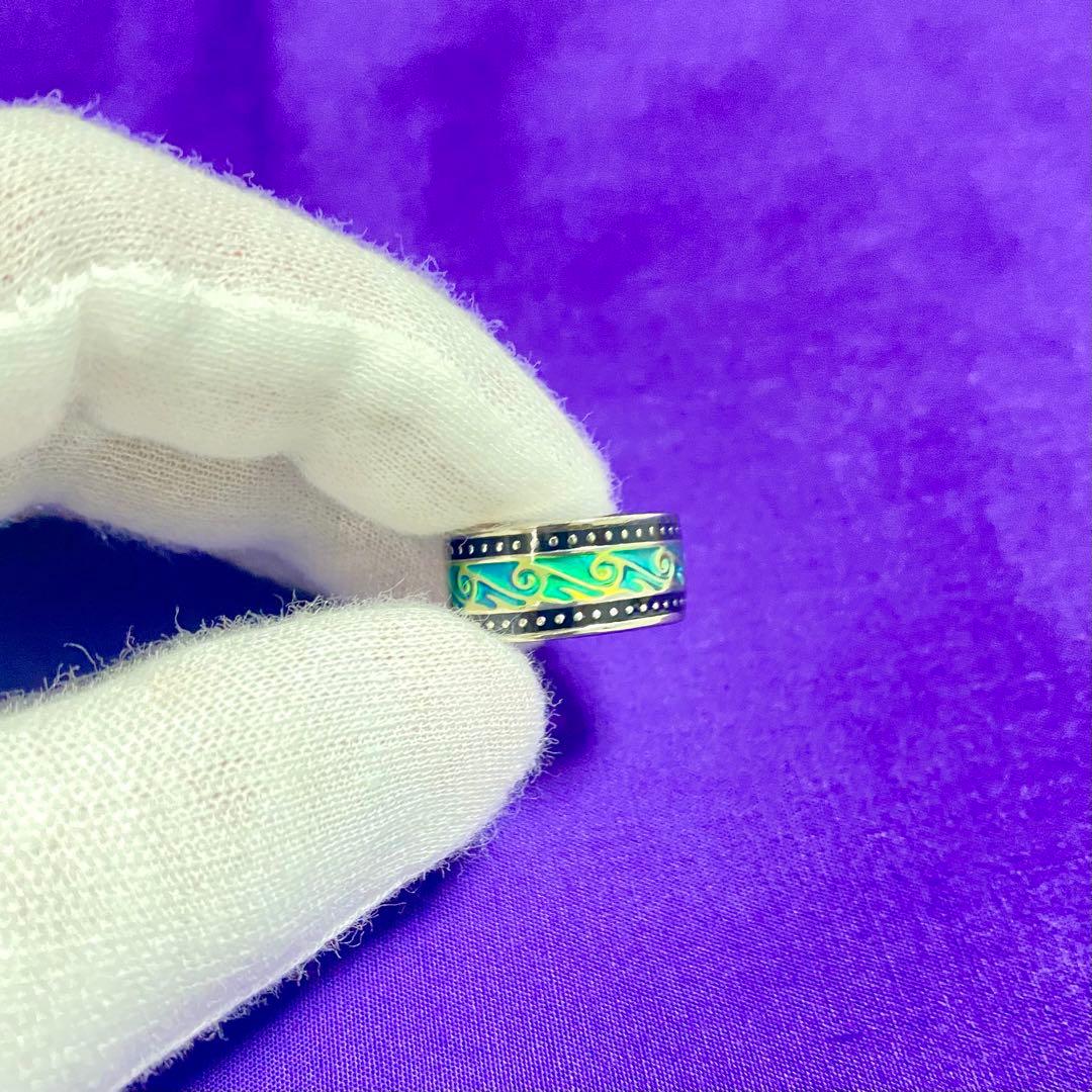 gugu【上級呪物】エジプト神話・調和、真実の神『マアト』様が宿る波動上昇