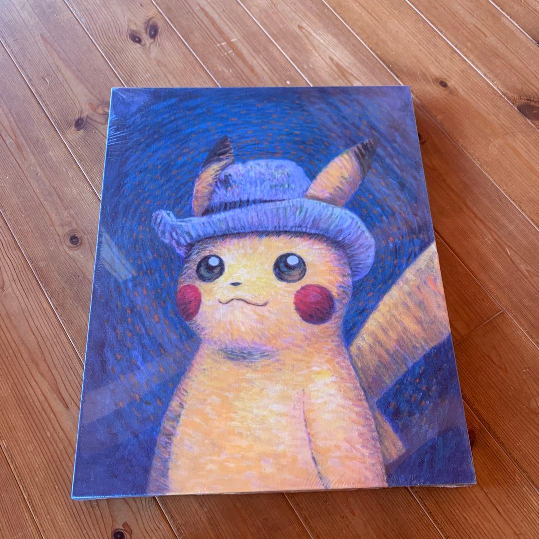 新品・アート　ゴッホピカチュウ　キャンバス　ポケモンゴッホ展