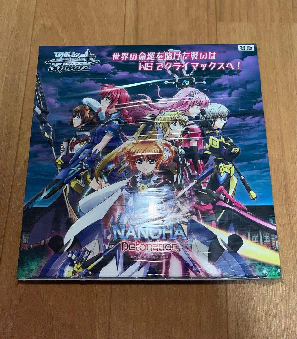 ヴァイスシュヴァルツ 魔法少女リリカルなのは Detonation