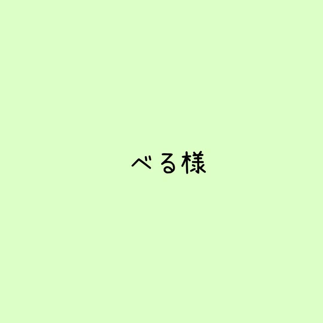 すのチルソフビ衣装✨Man風