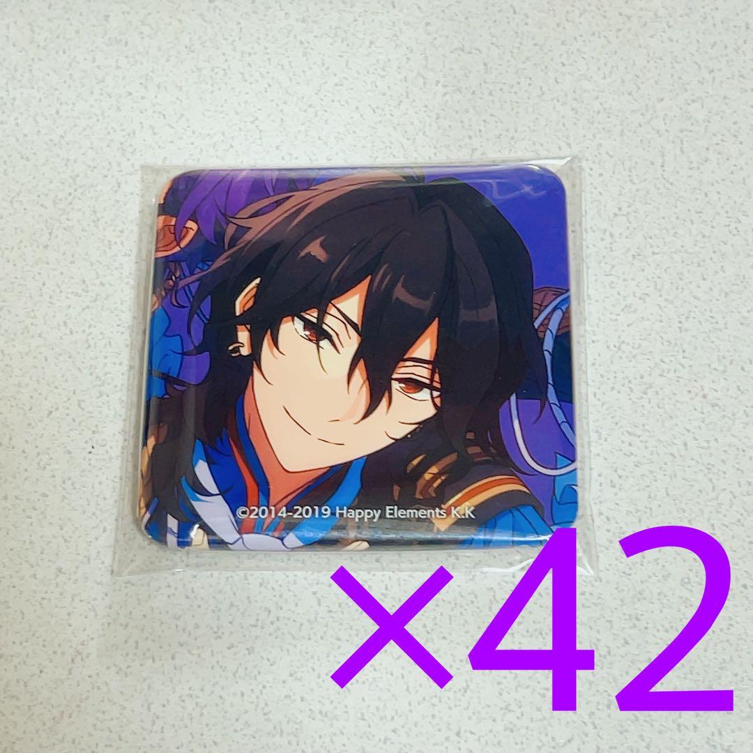 朔間零 アルバム缶 缶バッジ