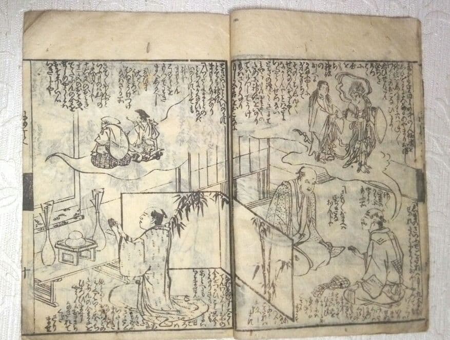 稀貴重、草双紙黄表紙三冊合本虚生実草紙(嘘から出たまことぞうし)山東京伝作重政画