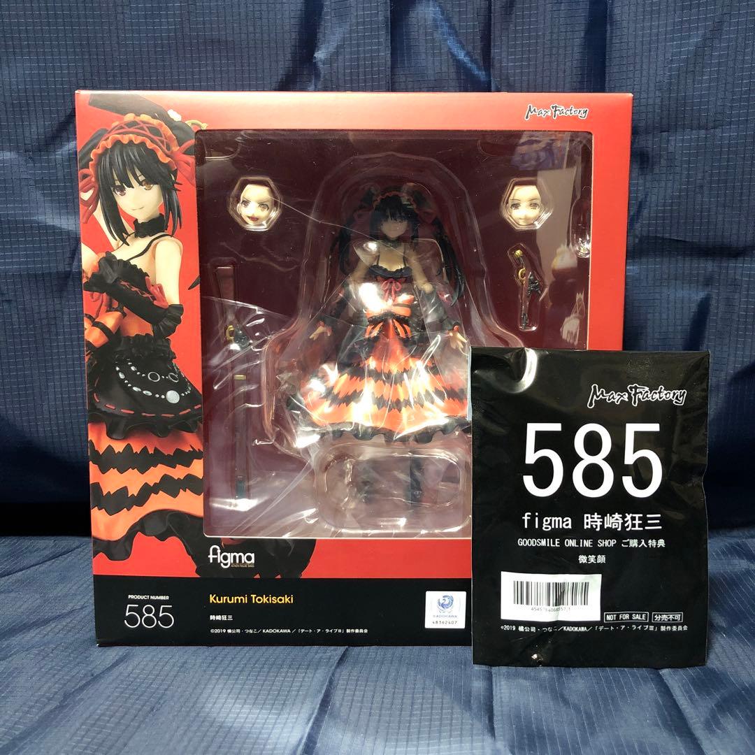 [特典付き] figma 時崎狂三 「デート・ア・ライブ」