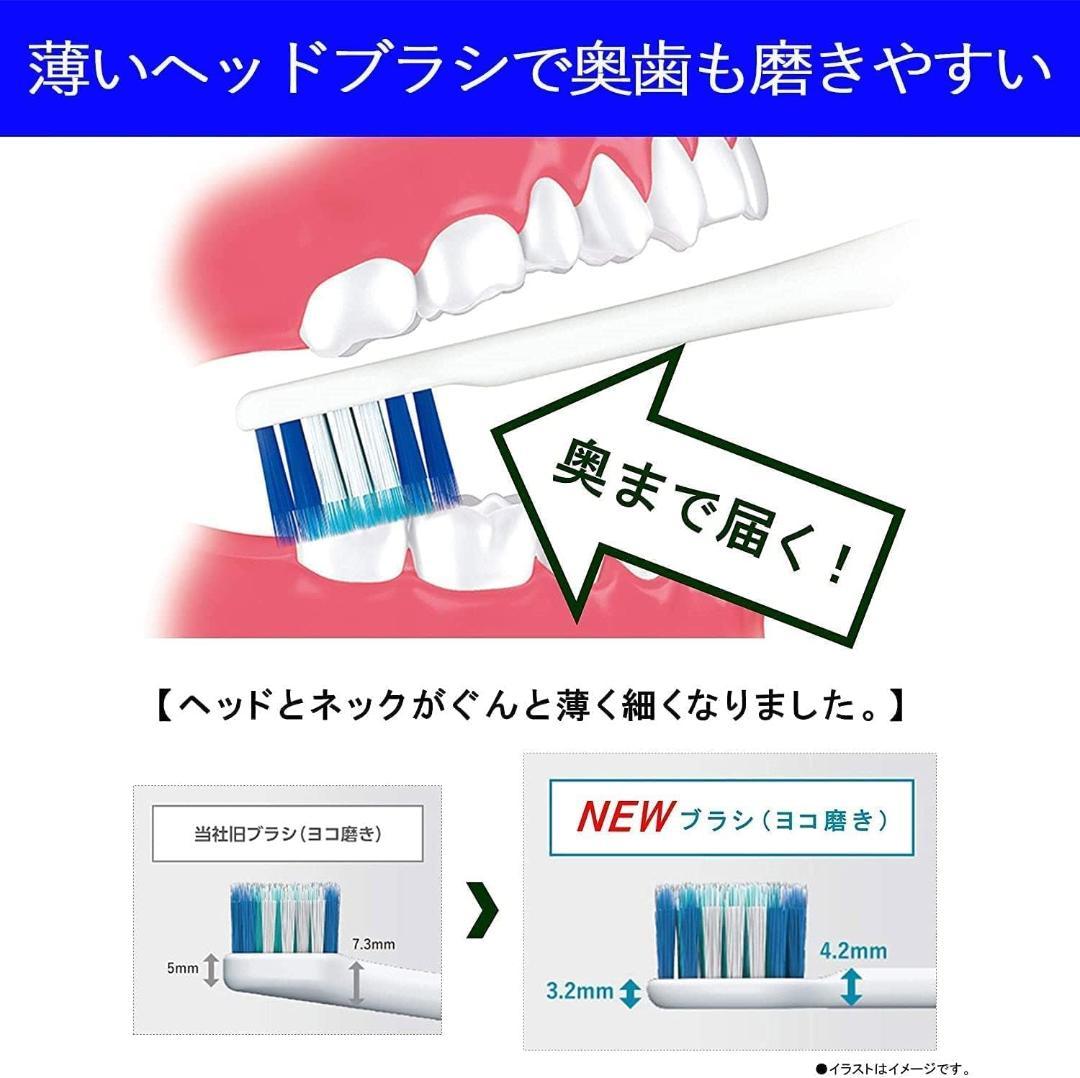 【定価2.8万】Doltzドルツ パナソニック電動歯ブラシ白 EW-DA45-W