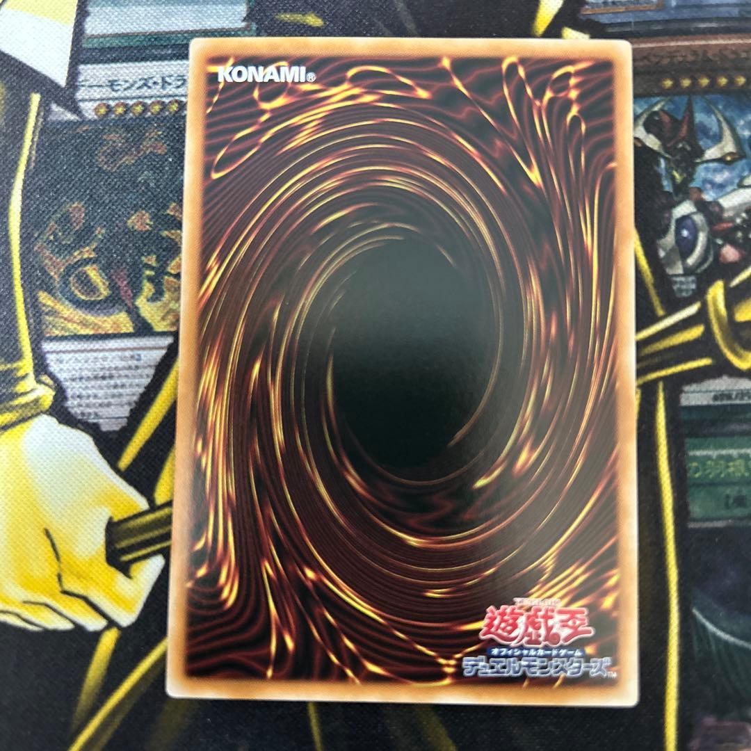 遊戯王【閃刀姫＝ゼロ】プリシク◆メルカリ便発送◆