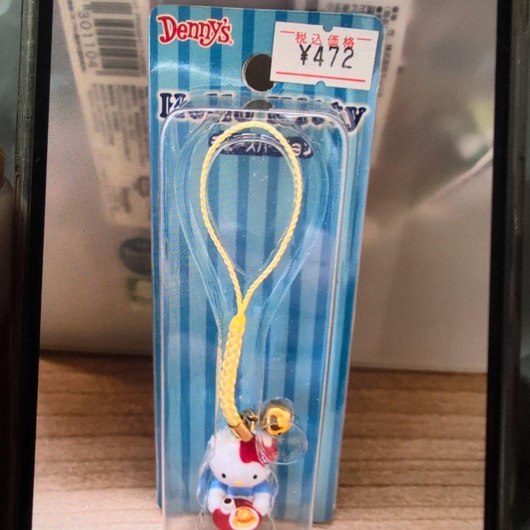 ハローキティ　2004年デニーズ限定　ウェイトレスキティ