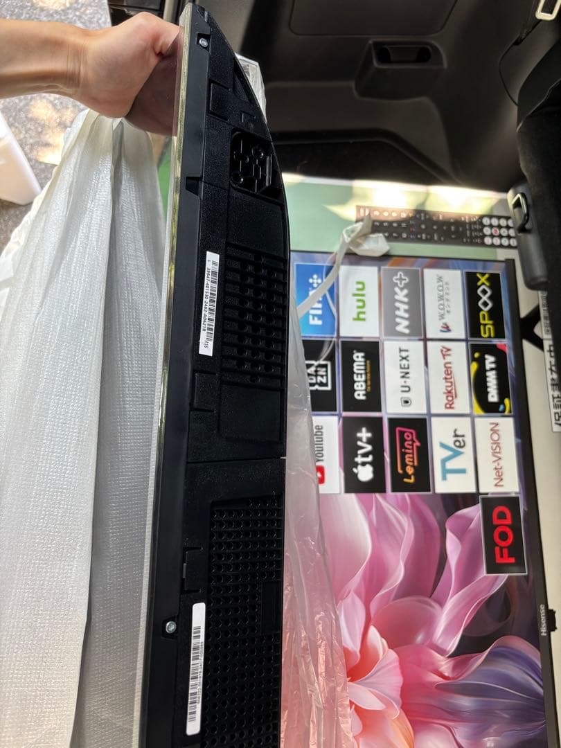 Hisense 40V型液晶テレビ Full HD 1080