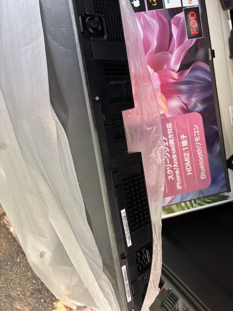 Hisense 40V型液晶テレビ Full HD 1080