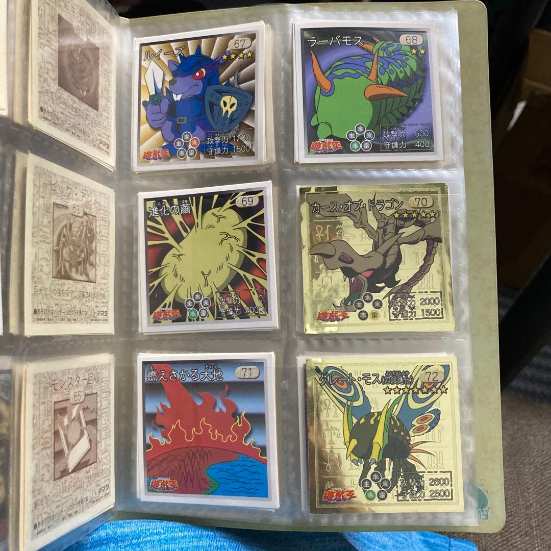 【101種類】遊戯王 東映版 シール列伝