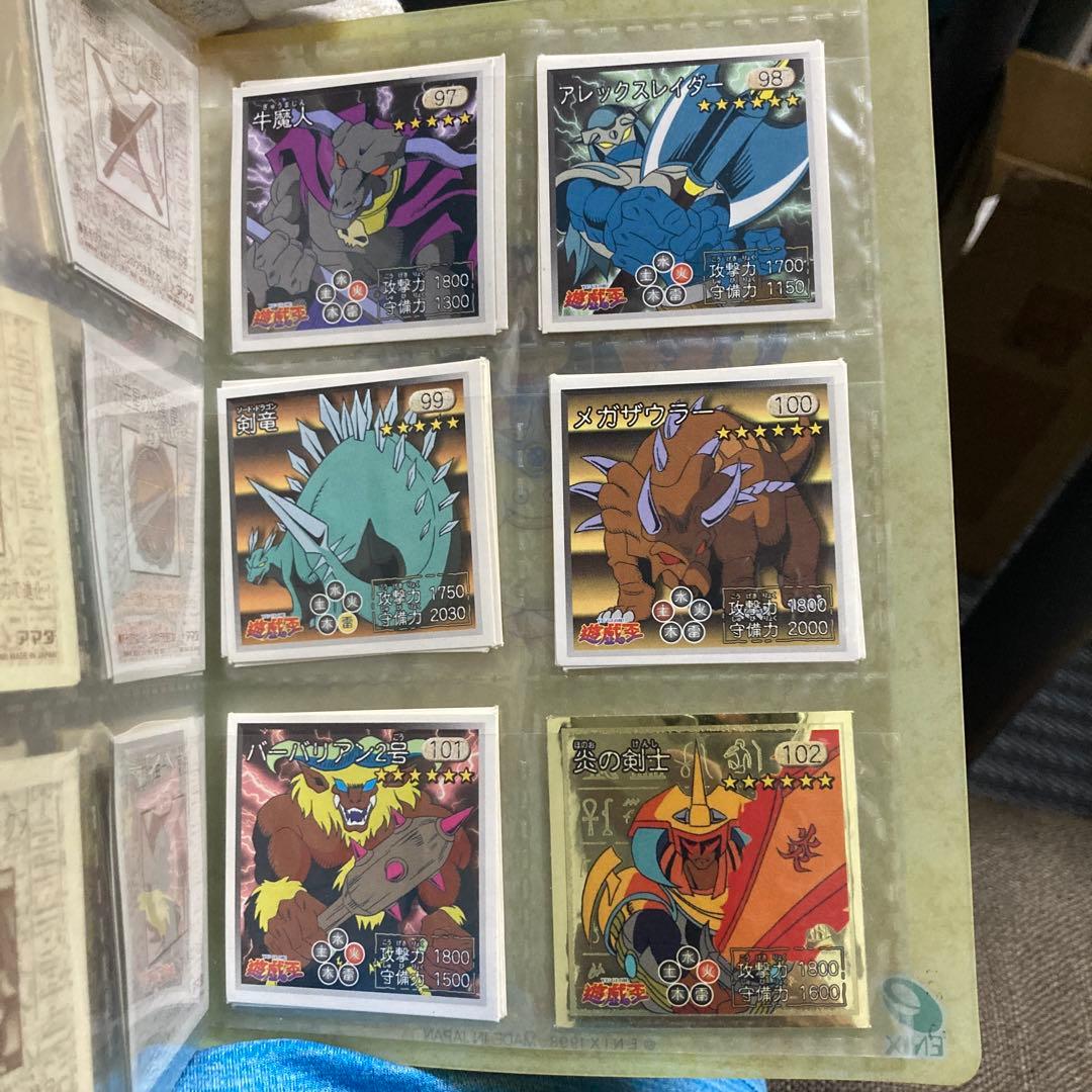 【101種類】遊戯王 東映版 シール列伝