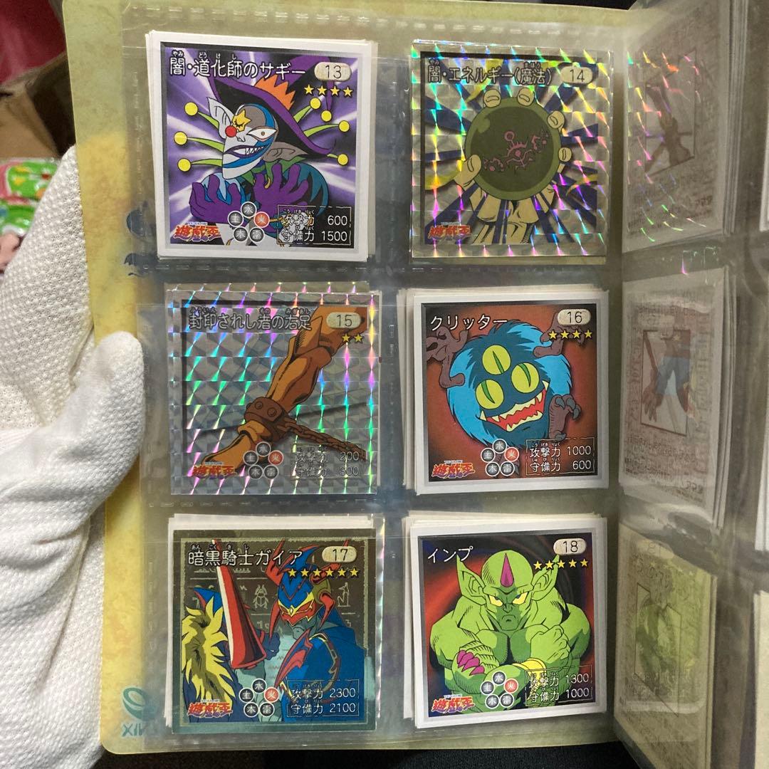 【101種類】遊戯王 東映版 シール列伝