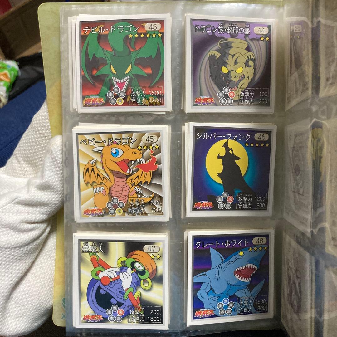 【101種類】遊戯王 東映版 シール列伝