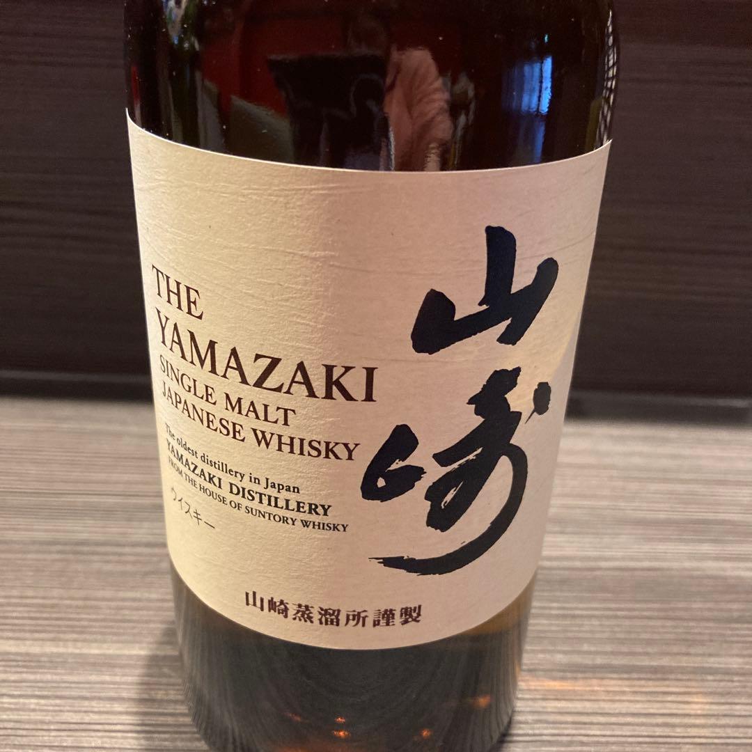 Yamazaki シングルモルトウイスキー 1923年製から