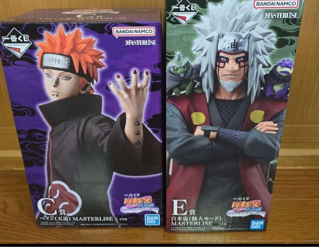 一番くじ　ナルト　C賞 ペイン　 E賞 自来也