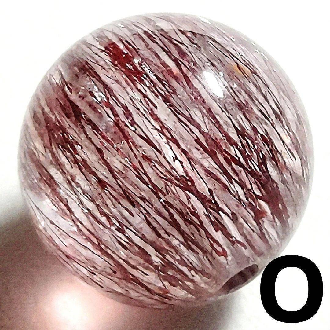 ★(1388！)おまとめ購入20点！