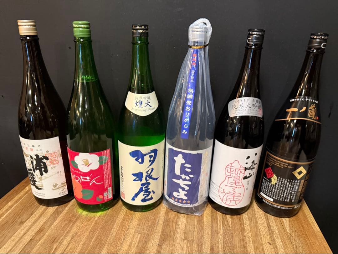 日本酒 6本セット 多様な銘柄